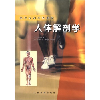 ���w���ʌW