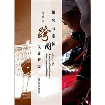 �����c̩����������о�