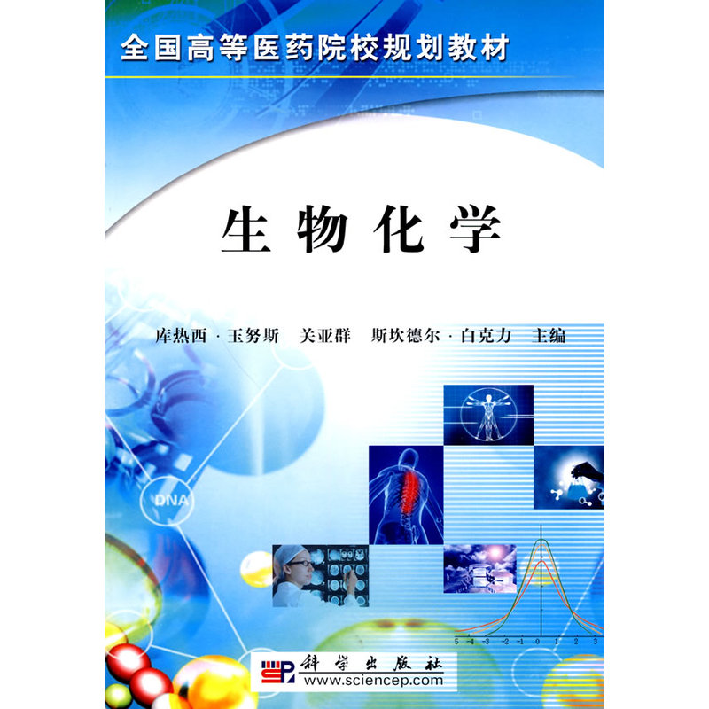 ���ﻯ�W(xu��)