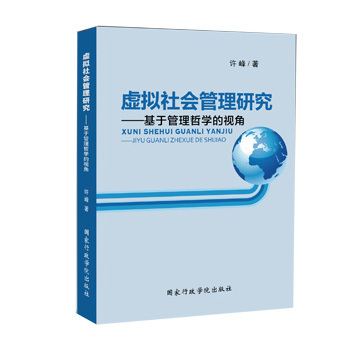 ̓�M���(hu��)�����о������ڹ����܌W(xu��)��ҕ��