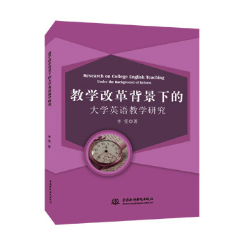 �̌W�ĸﱳ���µĴ�WӢ�Z�̌W�о�