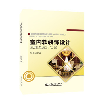 �҃�(n��i)ܛ�b��O(sh��)Ӌ(j��)ԭ������(y��ng)�Ì�(sh��)�`