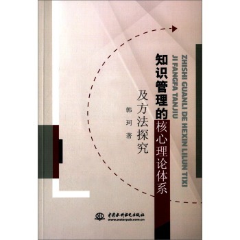 ֪�R�����ĺ�����Փ�wϵ������̽��