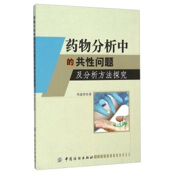 ˎ������еĹ��Ԇ�(w��n)�}����������̽��