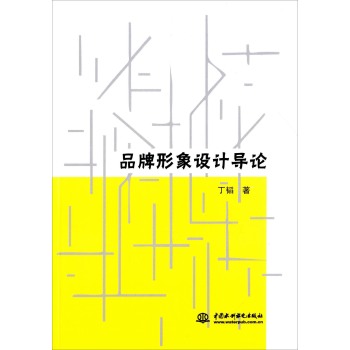 Ʒ�������O(sh��)Ӌ(j��)��(d��o)Փ