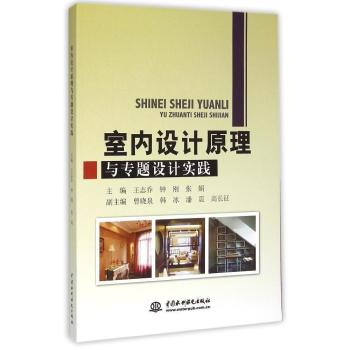 �҃�(n��i)�O(sh��)Ӌԭ���c���}�O(sh��)Ӌ���`