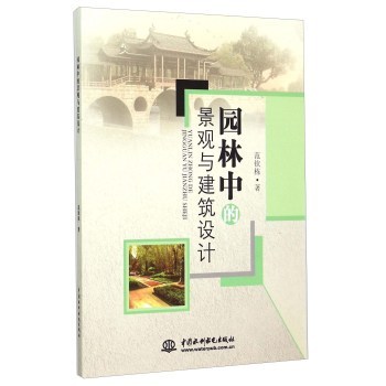 �@���еľ��^�c�����O(sh��)Ӌ(j��)