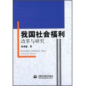 �҇�(gu��)���(hu��)�����ĸ��c�о�