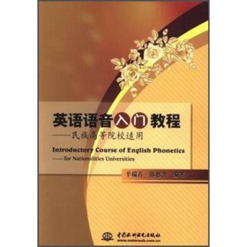 Ӣ�Z(y��)�Z(y��)�����T(m��n)�̳�