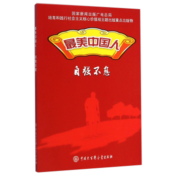 �����Ї���:�ԏ���Ϣ