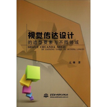 ҕ�X���_(d��)�O(sh��)Ӌ(j��)������Ҫ���c��ͬ�I(l��ng)��