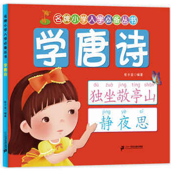 �W(xu��)��Ԋ