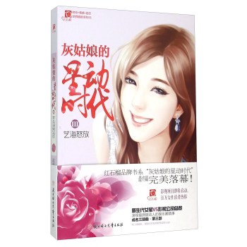 �ҹ�����Ǆ�(d��ng)�r(sh��)��:��:ˇ��ŭ��