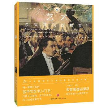 ˇ�g(sh��)ԭ�������@�ӿ�:2:Volume 2