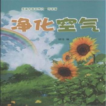 �����՚�