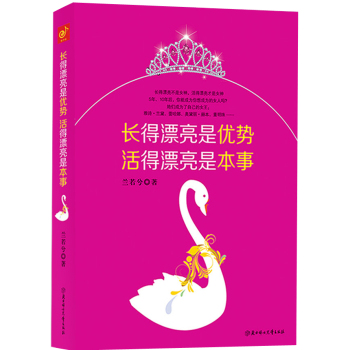 �L(zh��ng)��Ư���ǃ�(y��u)��(sh��):���Ư���Ǳ���