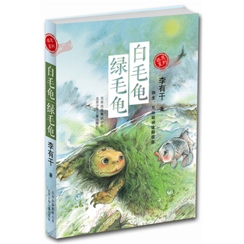 ��ë�� �Gë��: