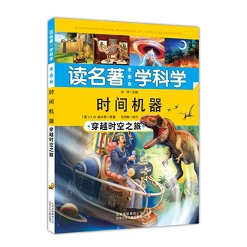 �r(sh��)�g�C(j��)��:��Խ�r(sh��)��֮��