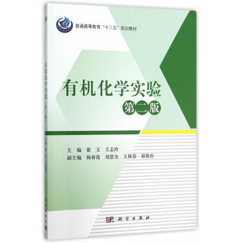 �ЙC���W(xu��)��򞣨�ڶ��棩