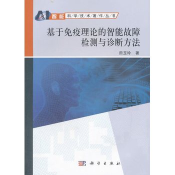 ����������Փ�����ܹ��ϙz�y(c��)�c�\�෽��