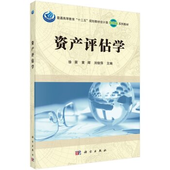 �Y�a(ch��n)�u(p��ng)���W(xu��)