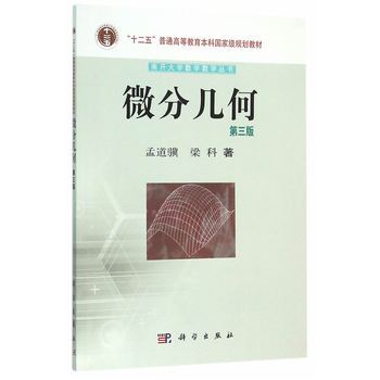 ΢�֎׺Σ������棩