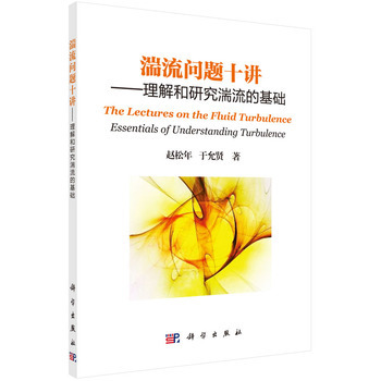 �������}ʮ�v����������о������Ļ��A(ch��)