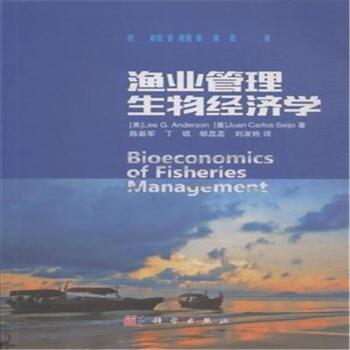 �O�I(y��)�������｛(j��ng)��(j��)�W(xu��)