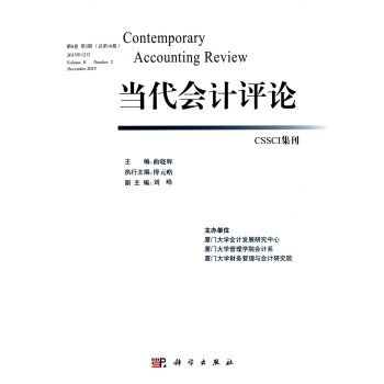 ��(d��ng)����(hu��)Ӌ(j��)�u(p��ng)Փ����8�� ��2�ڣ�