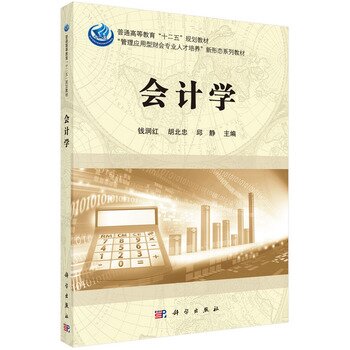 ��Ӌ�W(xu��)