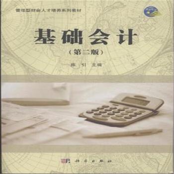 ���A(ch��)��Ӌ���ڶ��棩