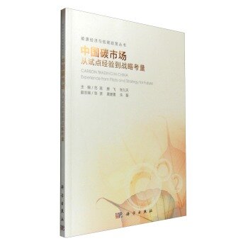 �Ї�̼�Ј�����ԇ�c��(j��ng)򞵽��(zh��n)�Կ���