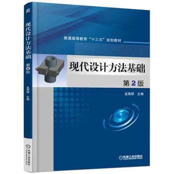 �F(xi��n)���O(sh��)Ӌ(j��)�������A(ch��) ��2��