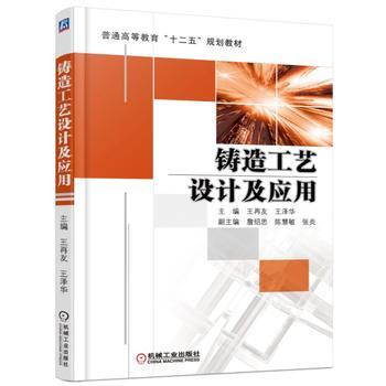 �T�칤ˇ�O(sh��)Ӌ(j��)����(y��ng)��