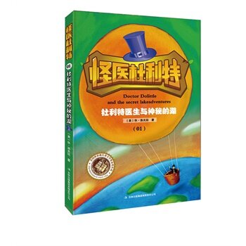 �������t(y��)���c���صĺ�