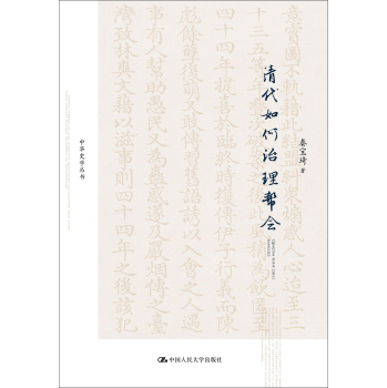 ����������͕�