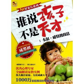 �l�f���Ӳ������.���������ؽ�����