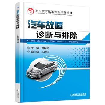 ��܇(ch��)�����\���c�ų�