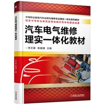 ��܇늚�S���팍(sh��)һ�w���̲�