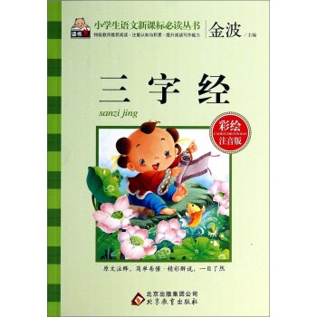 ���ֽ�(j��ng)