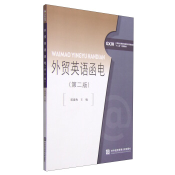 ���Q(m��o)Ӣ�Z(y��)��늣��ڶ��棩