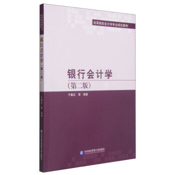 �y�Е�(hu��)Ӌ(j��)�W(xu��)���ڶ��棩