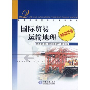 ��(gu��)�H�Q(m��o)���\(y��n)ݔ?sh��)��?2009���)