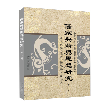 ��ҵ伮�c˼���о�