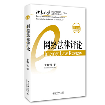 �W(w��ng)�j(lu��)�����uՓ