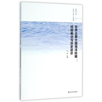 �Ϻ��Ď� ������Ҫ�������(j��ng)�ԣ���(j��ng)��Ӗ(x��n)�c�vʷ��ʾ