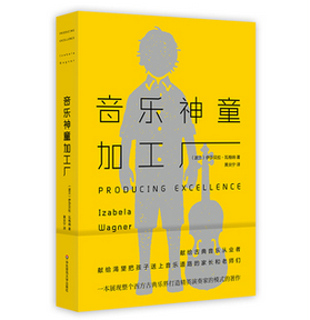 ������ͯ�ӹ��S