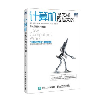 Ӌ(j��)��C(j��)��������������