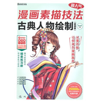 ���˚�����(hu��)���輼�������ŵ������L��(��ֵ��