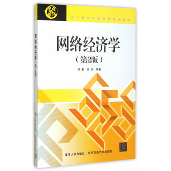 �W(w��ng)�j(lu��)��(j��ng)��(j��)�W(xu��)(��2��) 